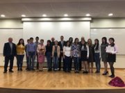 Grants award ceremony -2017